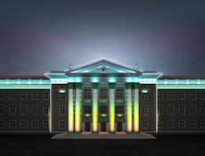 Здание Муниципального бюджетного учреждения культуры «Дворец культуры» городского округа Ступино Московской области